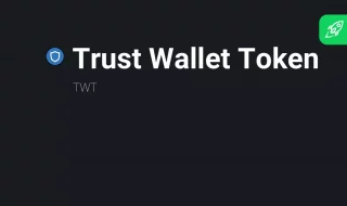 Trust Wallet Token (TWT) Price Prediction